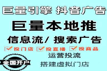 行业领先企业的SEM实战经验分享
